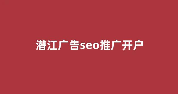 蜘蛛池的用法