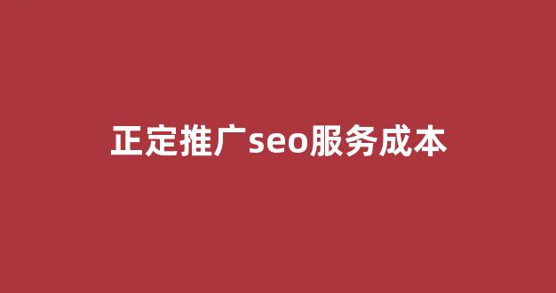 蜘蛛池如何使用