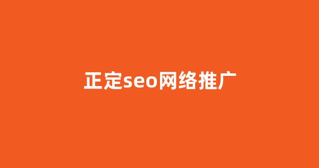 蜘蛛池推广渠道