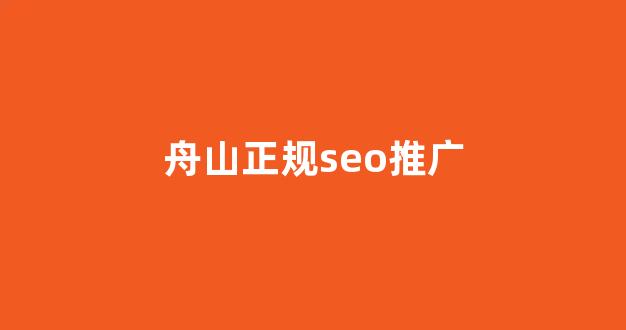 段友蜘蛛池