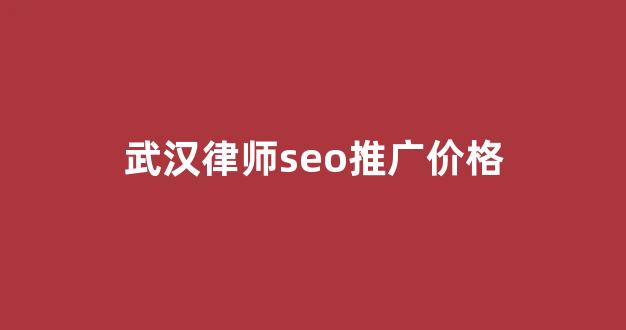 最新蜘蛛池模版