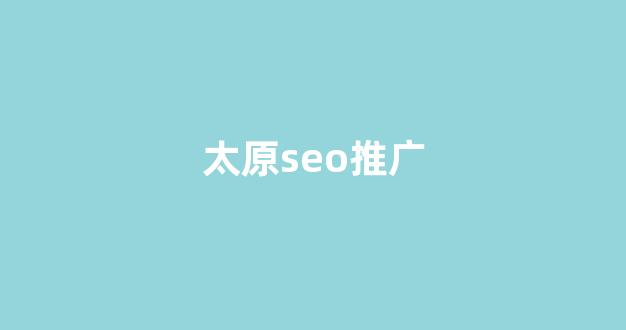 湖北蜘蛛池租用