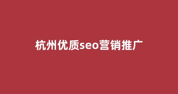 啥叫蜘蛛池