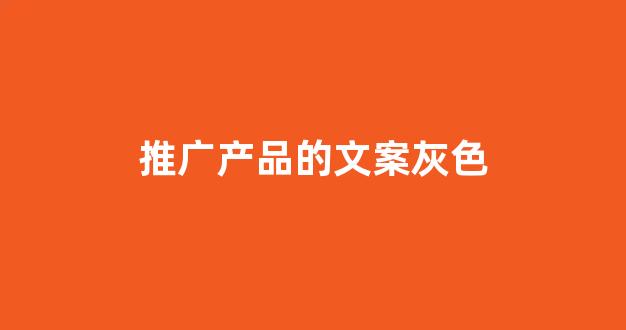 网站域名蜘蛛池