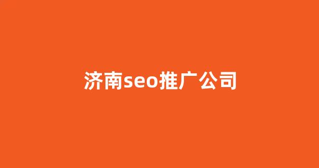 池蜘蛛有毒吗