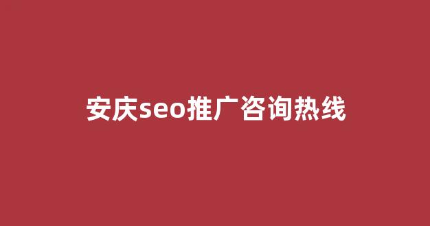 谷歌蜘蛛池租用