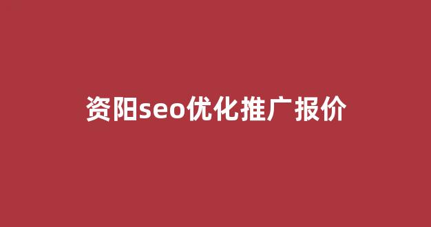 小翠蜘蛛池驱动