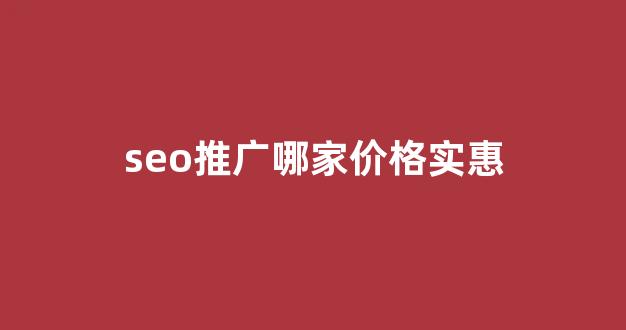 网站蜘蛛池灰色