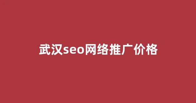 360蜘蛛池收录