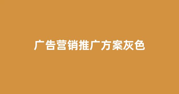 蜘蛛池租用包月