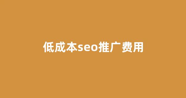 阿里蜘蛛池模板