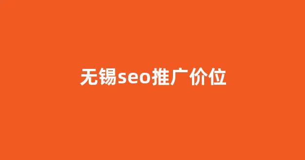 小说蜘蛛池程序