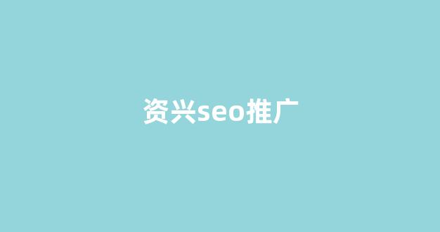 10000个蜘蛛池