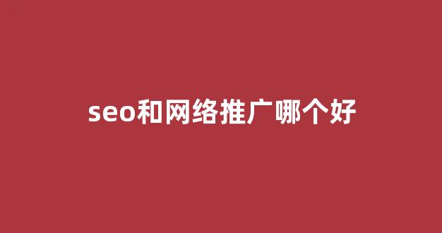 蜘蛛池出租324945