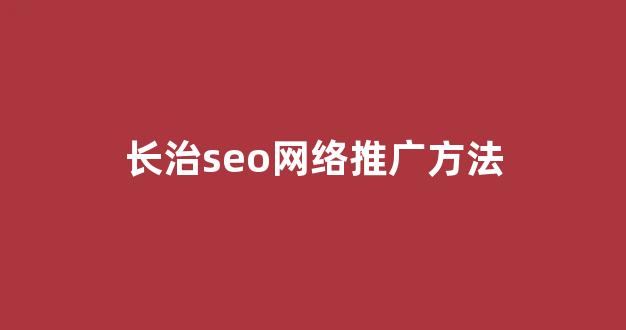 枫叶蜘蛛池程序