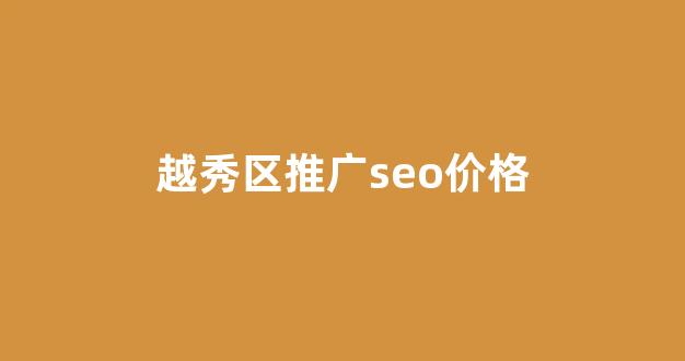 蜘蛛矿池排名