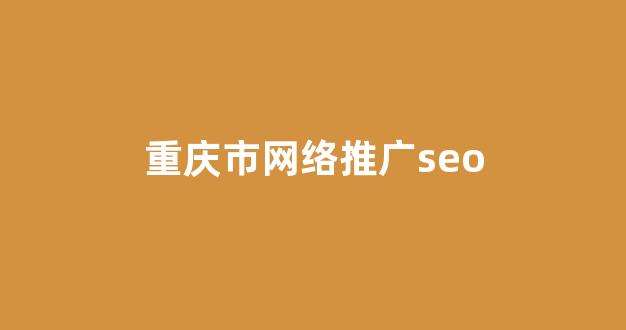 蜘蛛矿池公司