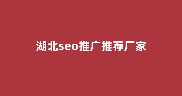 蜘蛛池推送软件