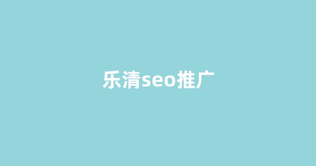 蜘蛛池过山车大亨