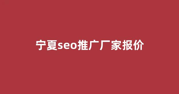 蜘蛛池软件下载