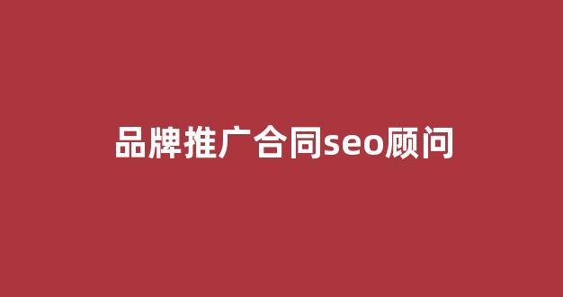 蜘蛛池怎么组词