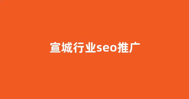 江苏蜘蛛池租用