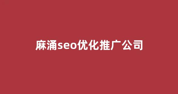 蜘蛛池连接思路