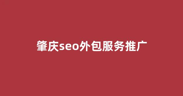 转码链接蜘蛛池