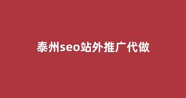 阿里蜘蛛池论坛