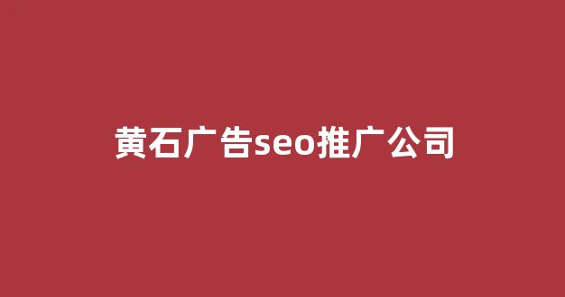 黑侠蜘蛛池程序