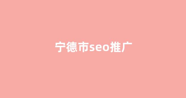 安徽神马蜘蛛池