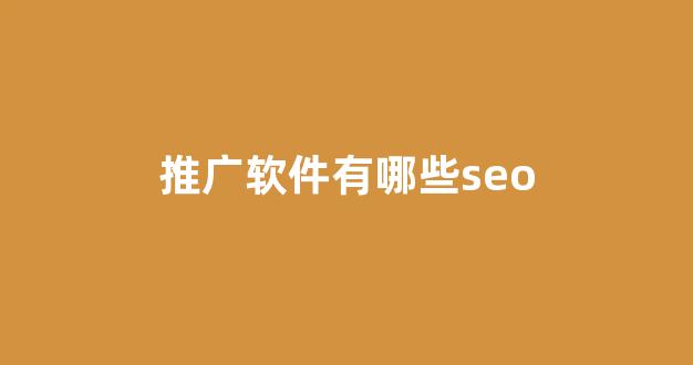 如何创建蜘蛛池