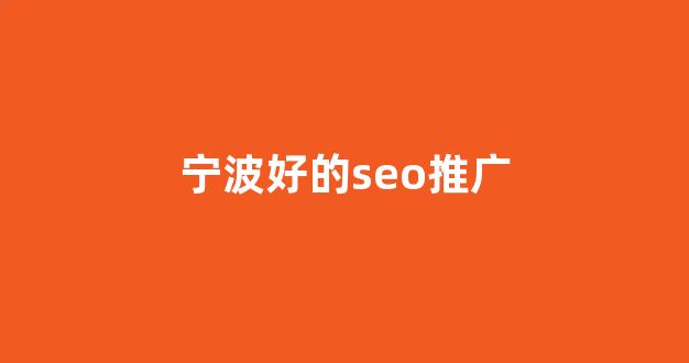 甘肃出租蜘蛛池