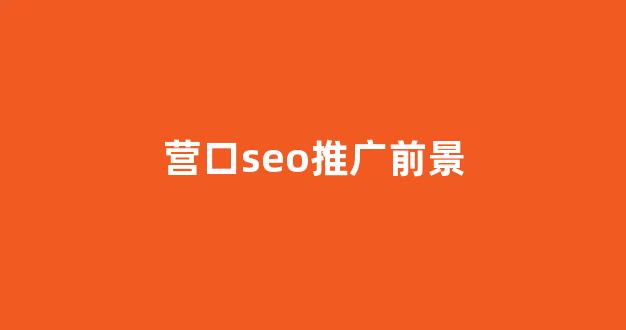 王也蜘蛛池