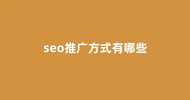 宝塔蜘蛛池好吗