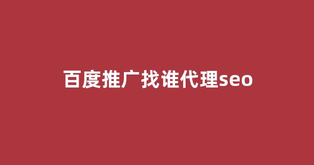 大宝蜘蛛池出租