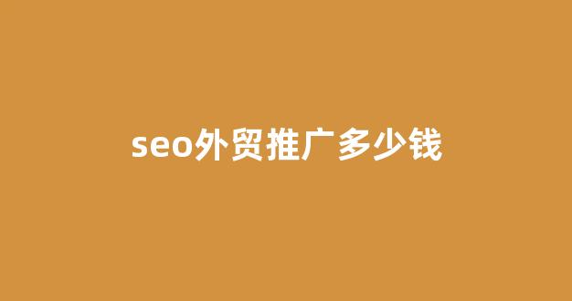 怎么查询蜘蛛池
