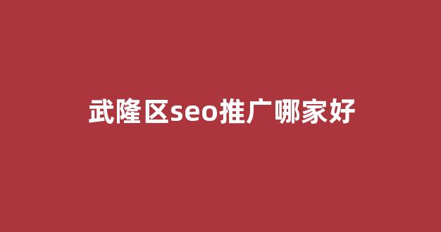 google蜘蛛池收费