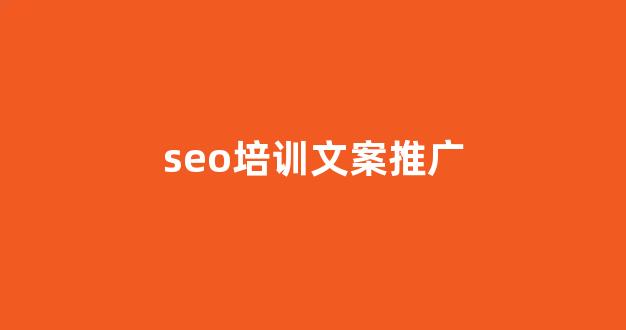 原子核蜘蛛池