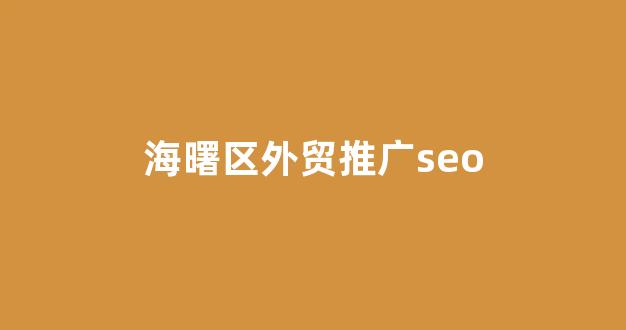蜘蛛池租用