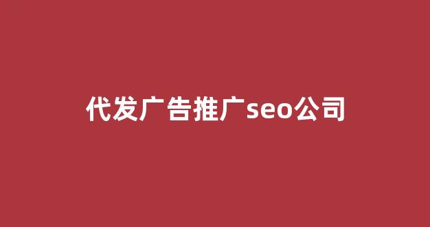 放置江湖蜘蛛巢麻姑池