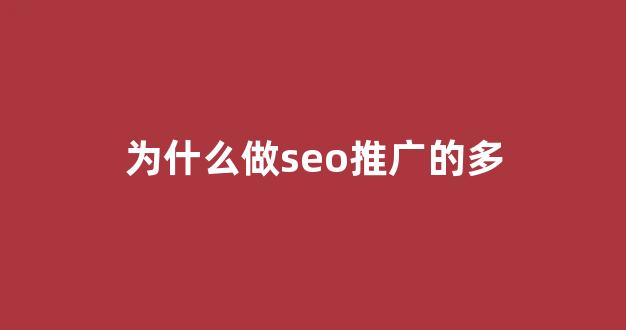 宝塔蜘蛛池