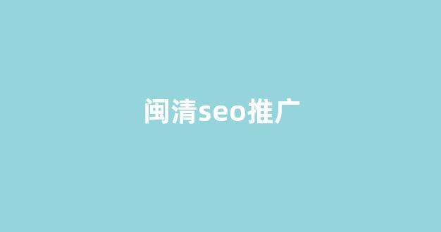 蜘蛛池宝宝