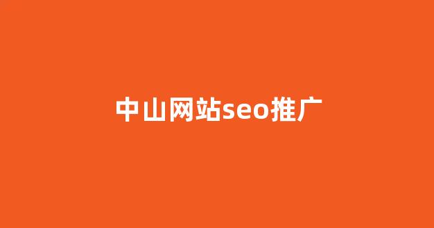 蜘蛛池木蜂吗