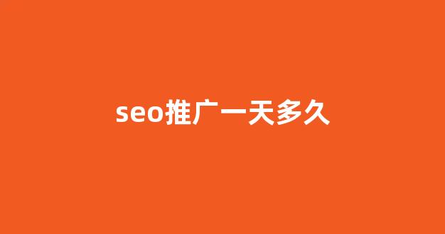 滴滴蜘蛛池