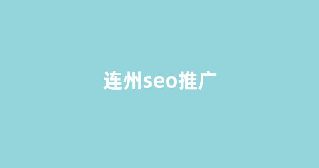 安全蜘蛛池