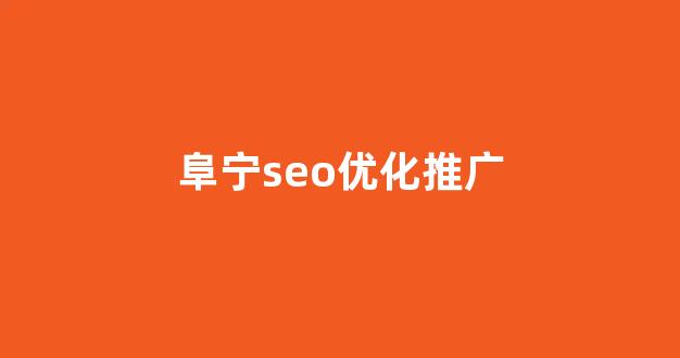 蜘蛛池脚丫
