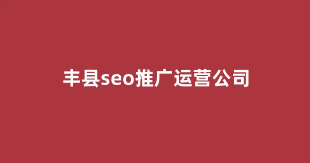 蜘蛛池女孩