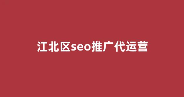 聊蜘蛛池
