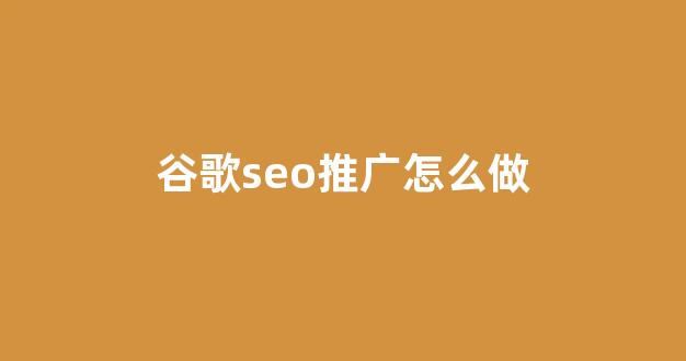 蜘蛛池小强